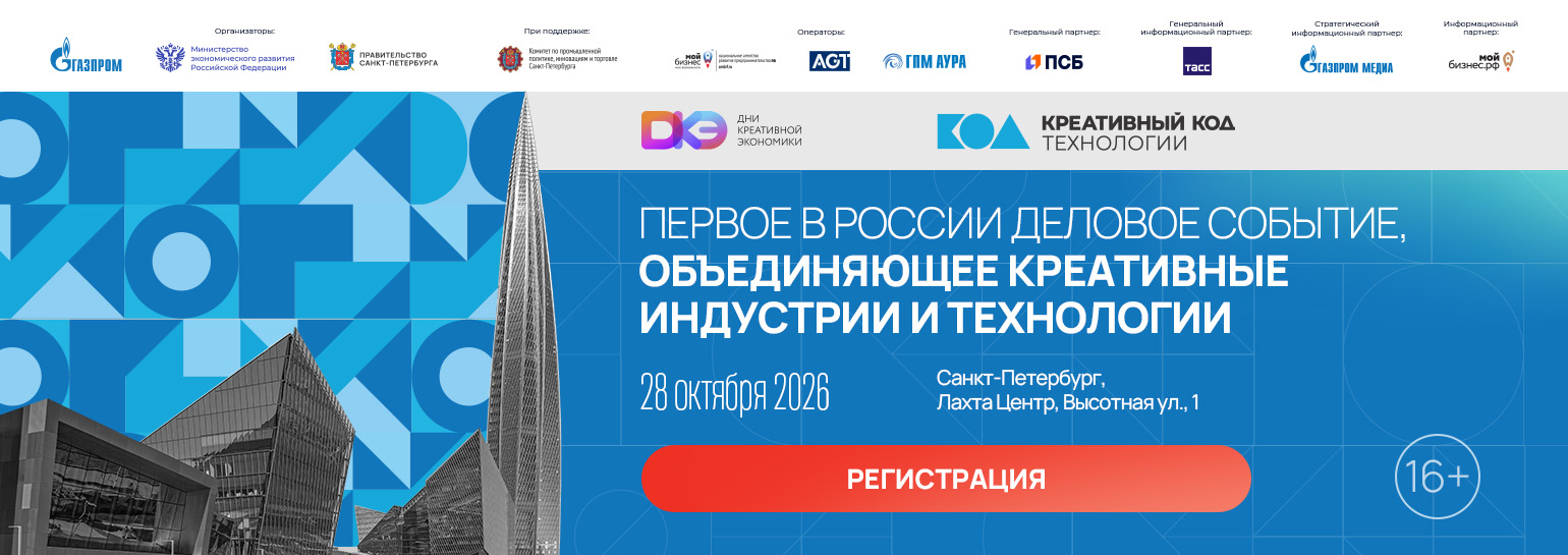 КК Технологии